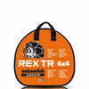 Weissenfels REX TR in hoes